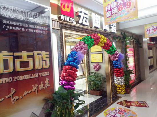 ag亚娱集团·(中国)官方网站