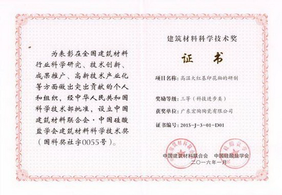 ag亚娱集团·(中国)官方网站