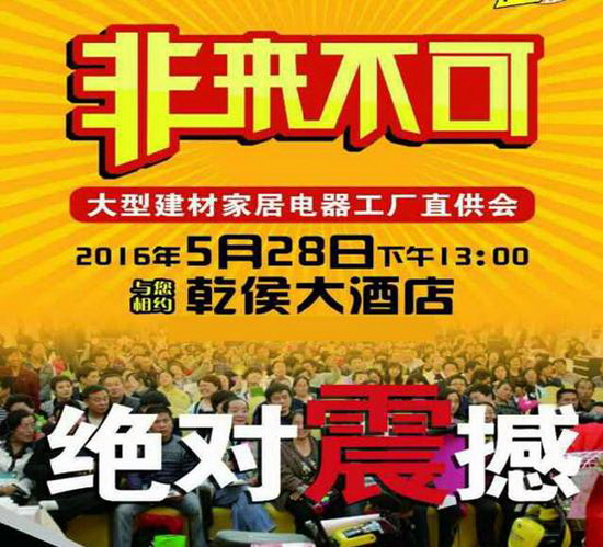 ag亚娱集团·(中国)官方网站