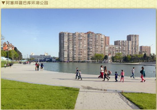 ag亚娱集团·(中国)官方网站