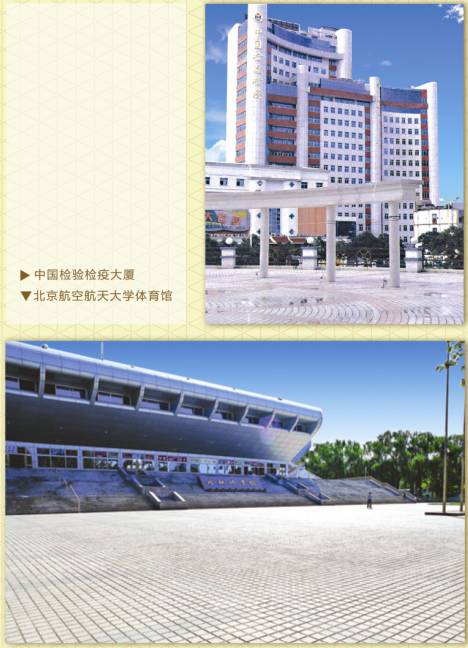 ag亚娱集团·(中国)官方网站