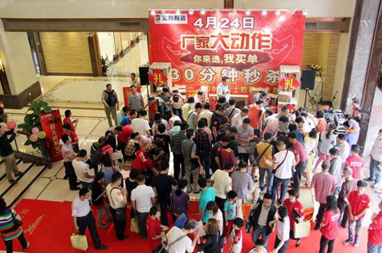 ag亚娱集团·(中国)官方网站