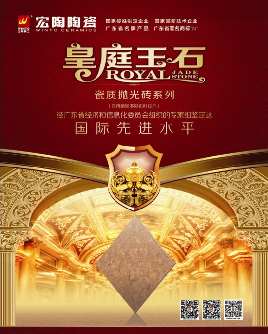 ag亚娱集团·(中国)官方网站