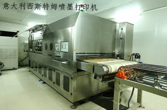 ag亚娱集团·(中国)官方网站