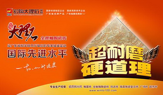 ag亚娱集团·(中国)官方网站