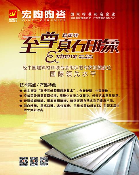 ag亚娱集团·(中国)官方网站