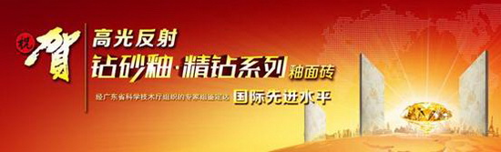 ag亚娱集团·(中国)官方网站