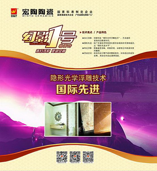 ag亚娱集团·(中国)官方网站