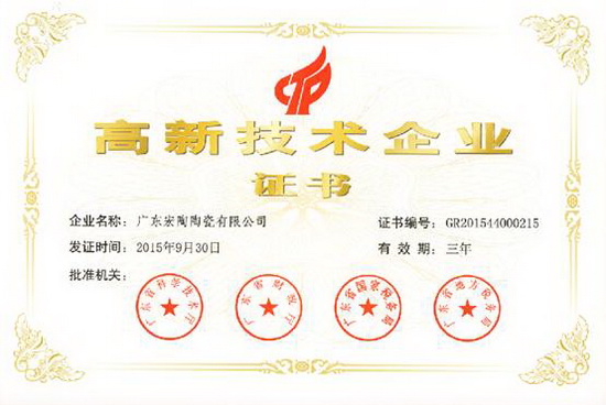 ag亚娱集团·(中国)官方网站
