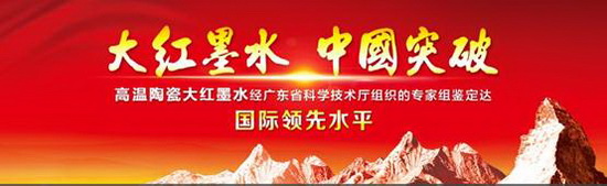 ag亚娱集团·(中国)官方网站