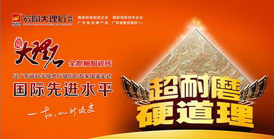 ag亚娱集团·(中国)官方网站