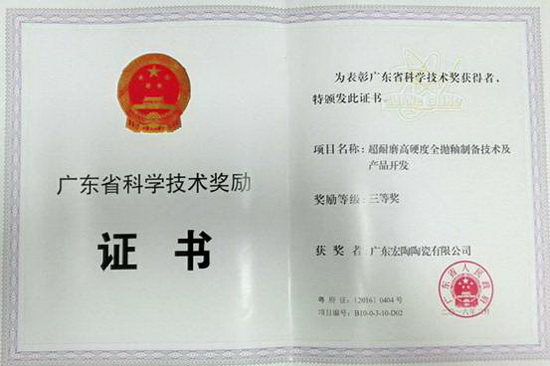 ag亚娱集团·(中国)官方网站
