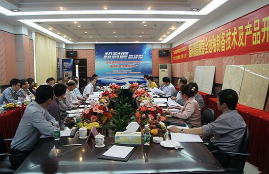 ag亚娱集团·(中国)官方网站