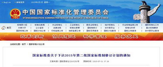 ag亚娱集团·(中国)官方网站