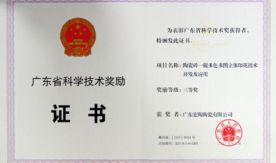 ag亚娱集团·(中国)官方网站