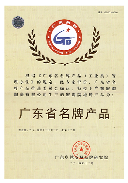 ag亚娱集团·(中国)官方网站