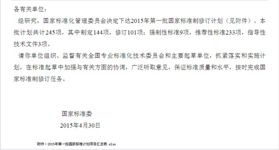 ag亚娱集团·(中国)官方网站