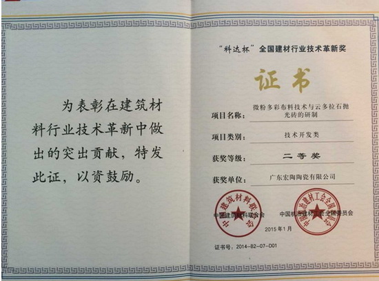 ag亚娱集团·(中国)官方网站