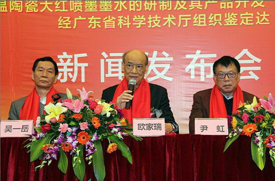 ag亚娱集团·(中国)官方网站