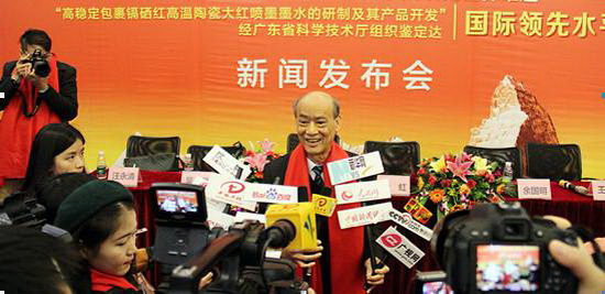 ag亚娱集团·(中国)官方网站