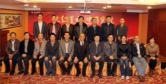 ag亚娱集团·(中国)官方网站