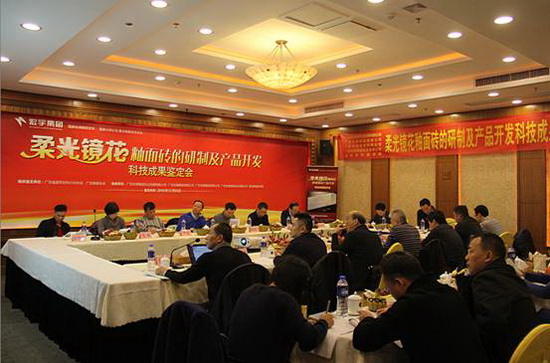 ag亚娱集团·(中国)官方网站