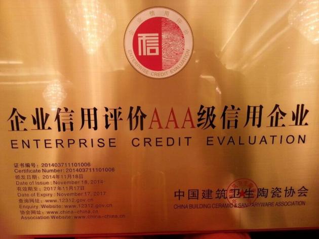 ag亚娱集团·(中国)官方网站
