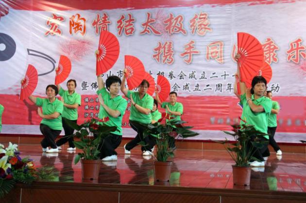 ag亚娱集团·(中国)官方网站