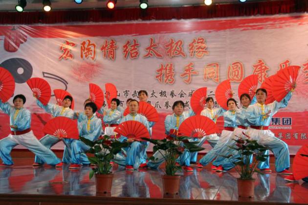 ag亚娱集团·(中国)官方网站