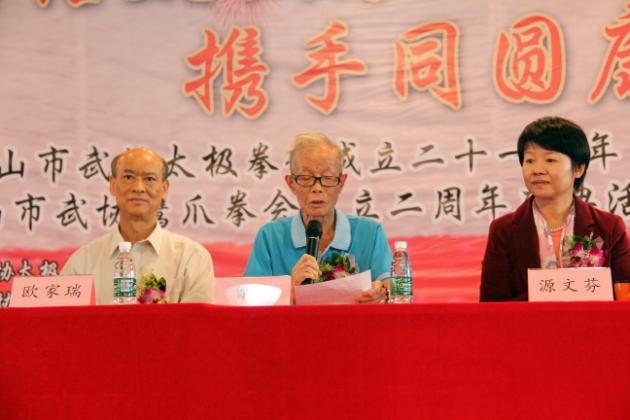 ag亚娱集团·(中国)官方网站