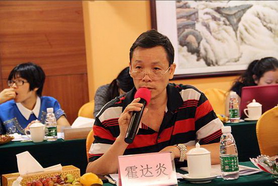 ag亚娱集团·(中国)官方网站