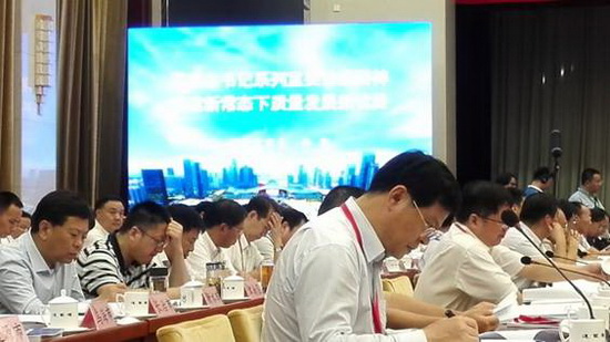 ag亚娱集团·(中国)官方网站