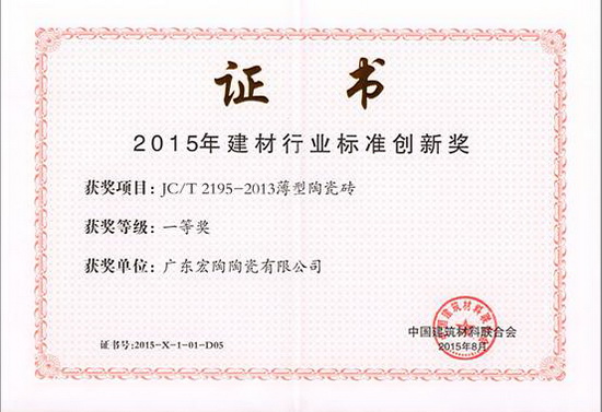 ag亚娱集团·(中国)官方网站