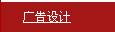 ag亚娱集团·(中国)官方网站