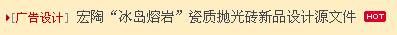 ag亚娱集团·(中国)官方网站