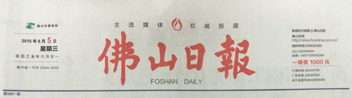 ag亚娱集团·(中国)官方网站
