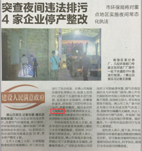 ag亚娱集团·(中国)官方网站