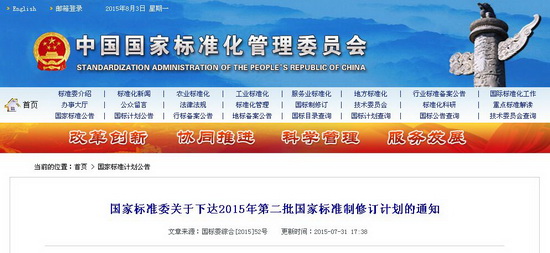 ag亚娱集团·(中国)官方网站