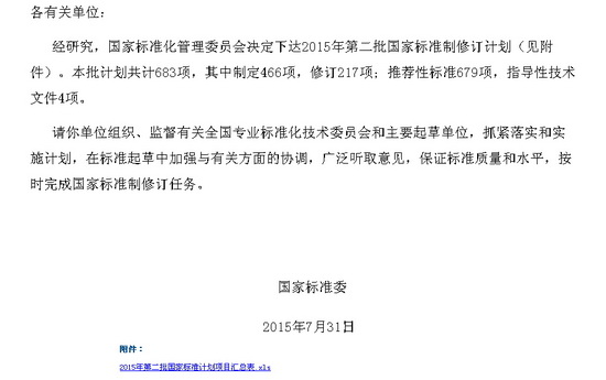 ag亚娱集团·(中国)官方网站