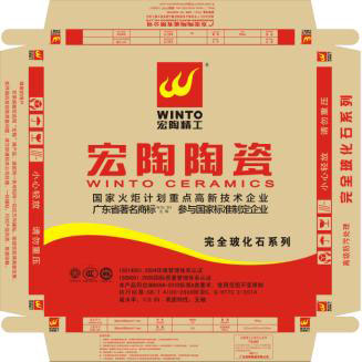 ag亚娱集团·(中国)官方网站