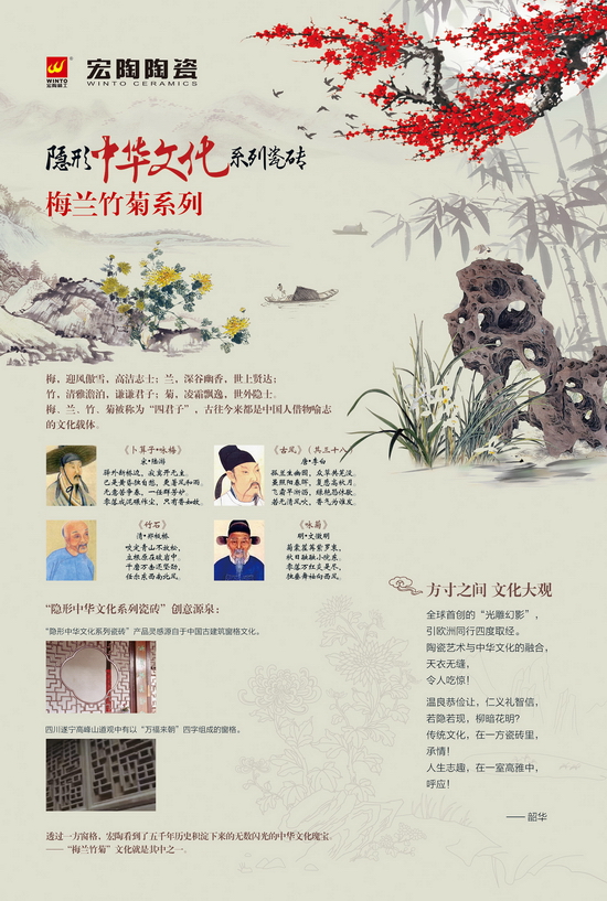 ag亚娱集团·(中国)官方网站