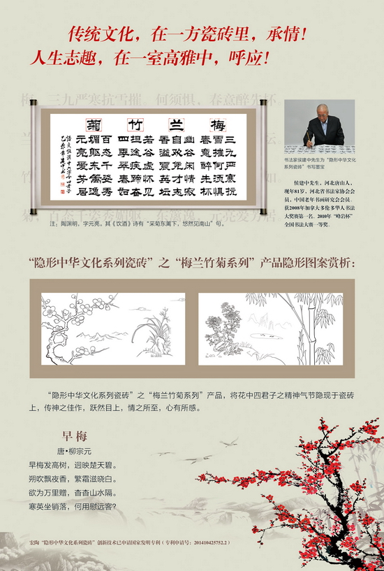 ag亚娱集团·(中国)官方网站