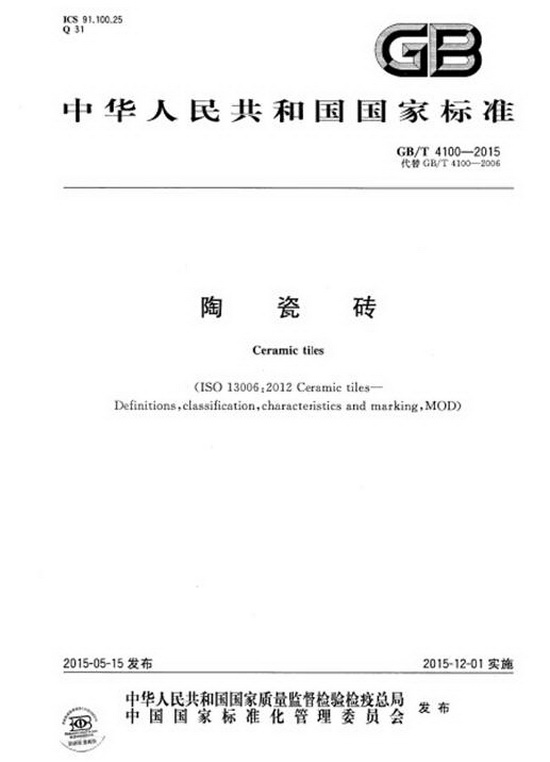 ag亚娱集团·(中国)官方网站