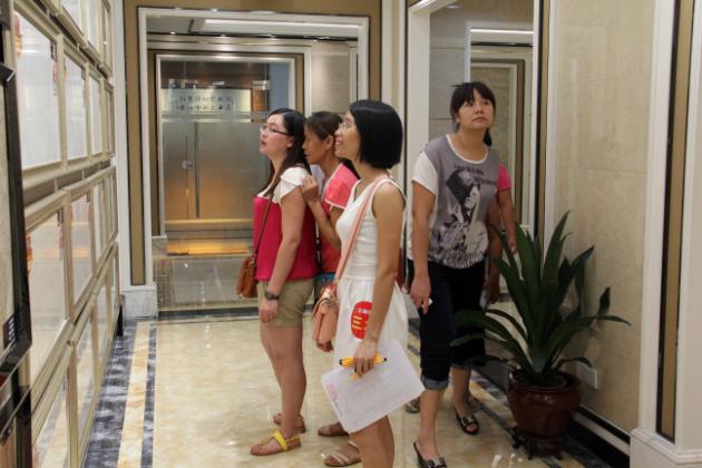 ag亚娱集团·(中国)官方网站
