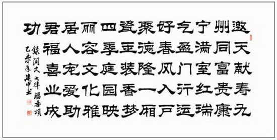 ag亚娱集团·(中国)官方网站