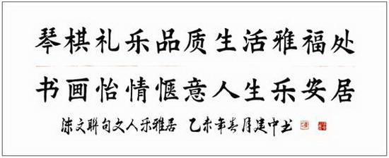 ag亚娱集团·(中国)官方网站