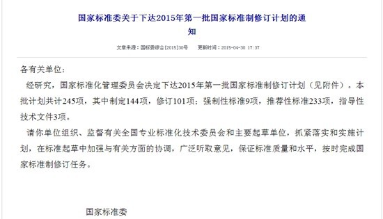 ag亚娱集团·(中国)官方网站