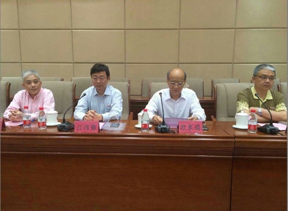 ag亚娱集团·(中国)官方网站