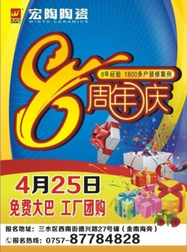 ag亚娱集团·(中国)官方网站