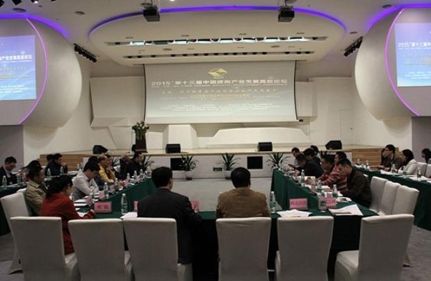 ag亚娱集团·(中国)官方网站
